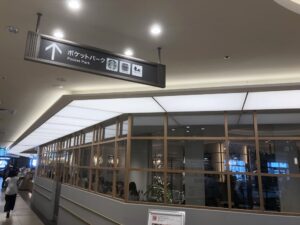 タワーズプラザ名古屋駅